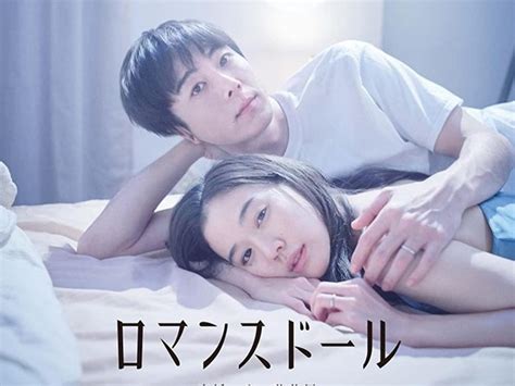 hot movie jepang|7 Film Jepang Romantis Khusus Dewasa di Netflix,。